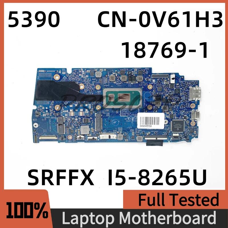 CN-0V61H3 DELL 5390 3301 18769-1   , SRFFX I5-8265U CPU 100%,  ۵, Ʈ  , 0V61H3 0V61H3